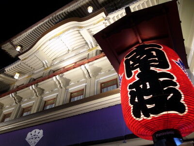 R0010049