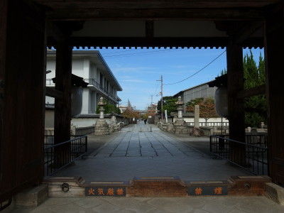 R0024345