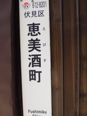 DSCN5217