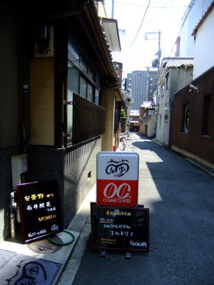 DSCF1673