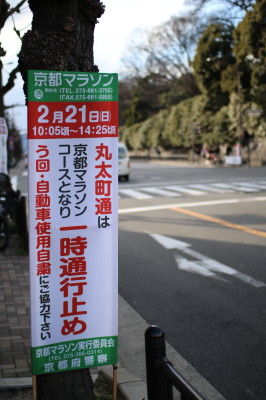 555A5016