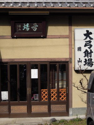 DSCN5774