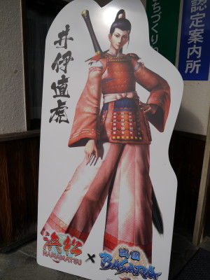 P1030641