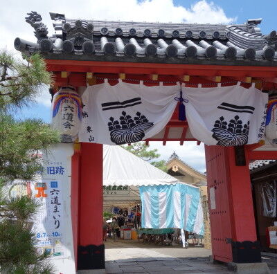 DSC00743d