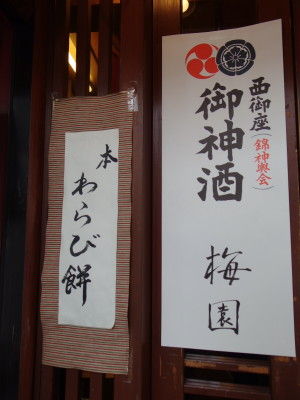 IMGP6669_1