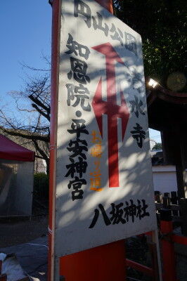 DSC04722