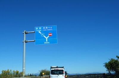 DSCF9489a