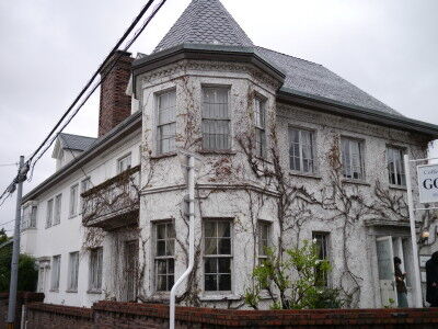 P1060018