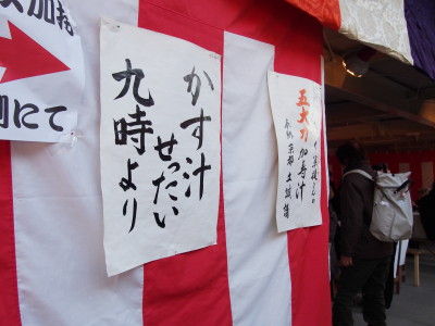 jpg b