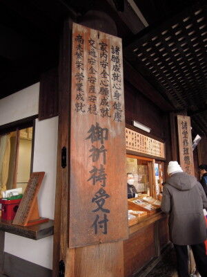 DSCN1084
