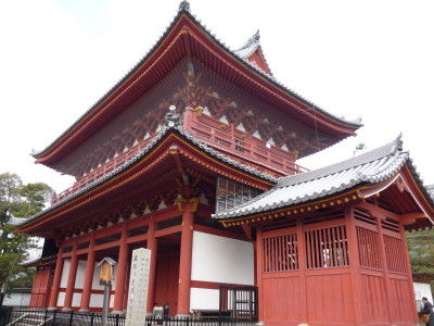 P1010197