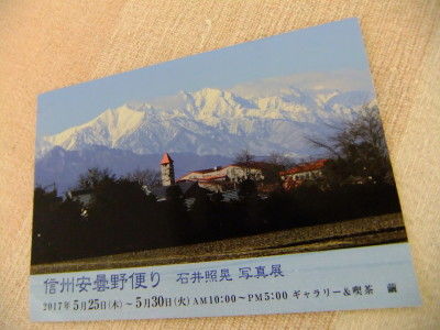DSCF1685
