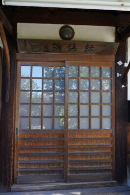 DSC09000