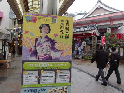 IMGP2318