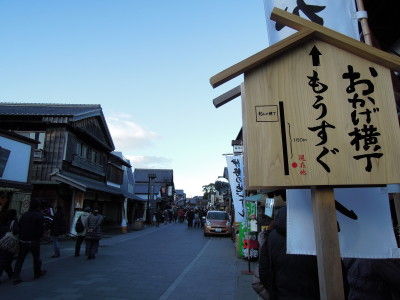 DSCN9175