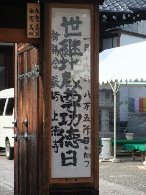 DSCF8438