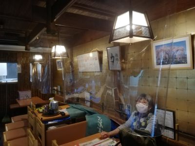 IMG_20200515_150259_400