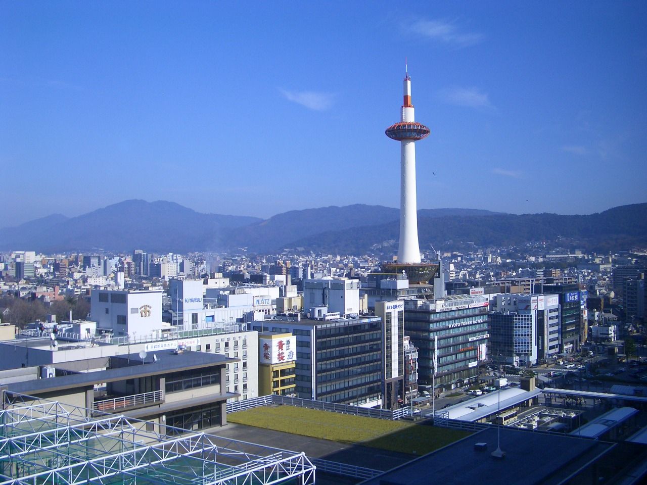 京都駅周辺の予備校 学習塾の評判 口コミランキング 京都市予備校ランキング 京都 大阪 神戸の予備校 学習塾 評判 口コミランキング 京都駅周辺の予備校 学習塾の評判 口コミランキング 京都市予備校ランキング 京都 大阪 神戸の予備校 学習塾 評判 口コミランキング