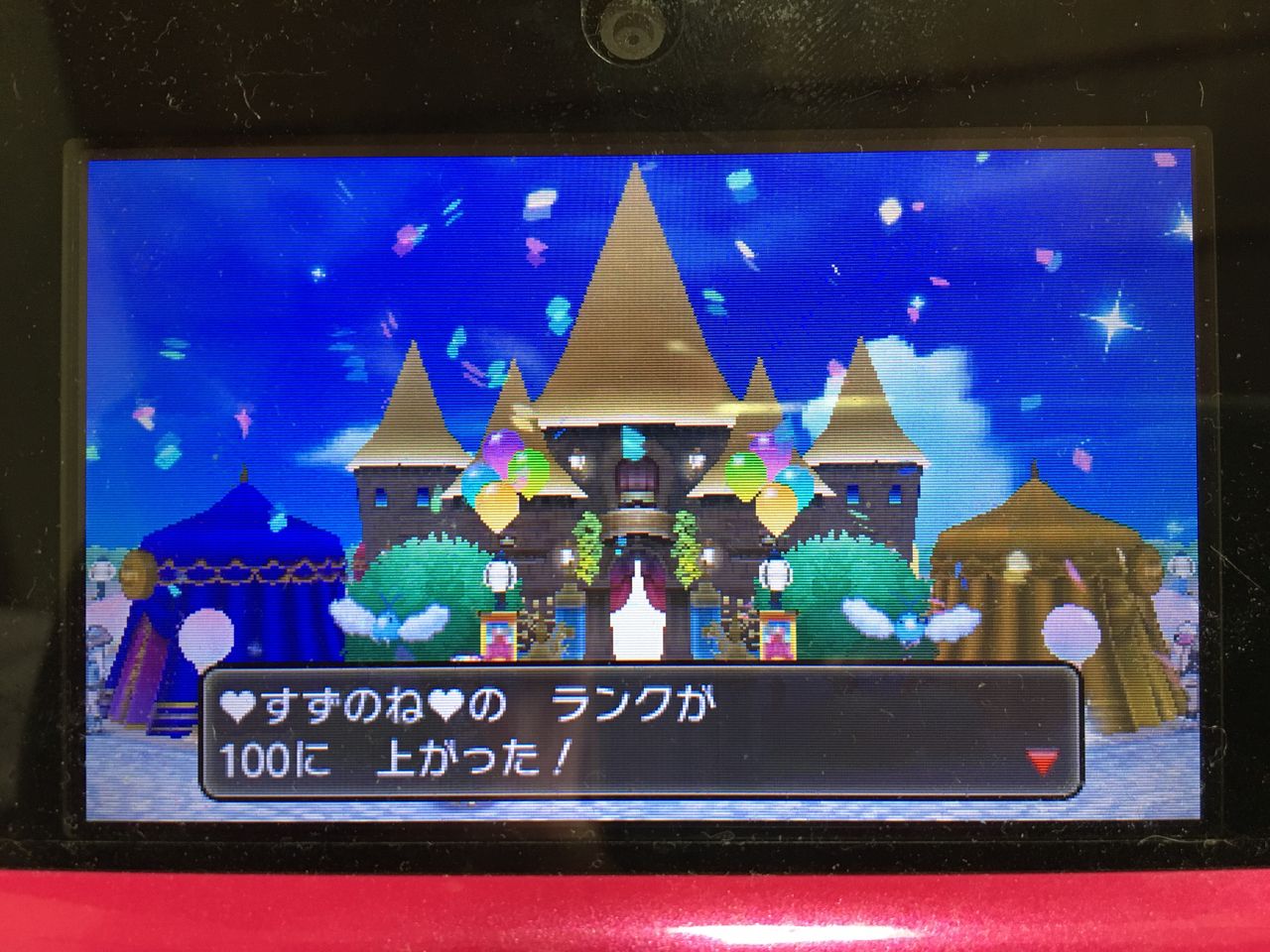 ポケモンブログ ポケモンブログ