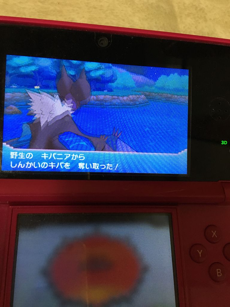 どろぼう ポケモンブログ どろぼう ポケモンブログ