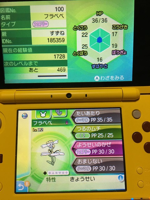 1円 Cartier カルティエ ガスライター2点 ゴールド 箱無し本体のみジャンク扱い Sanctusglobal Com