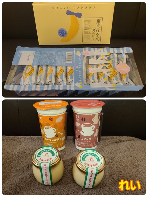 22-10-30-17-36-54-027_deco