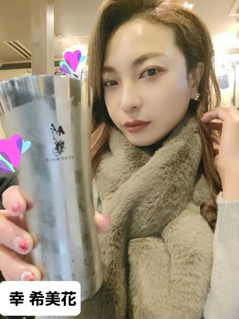 beauty_20241207195047
