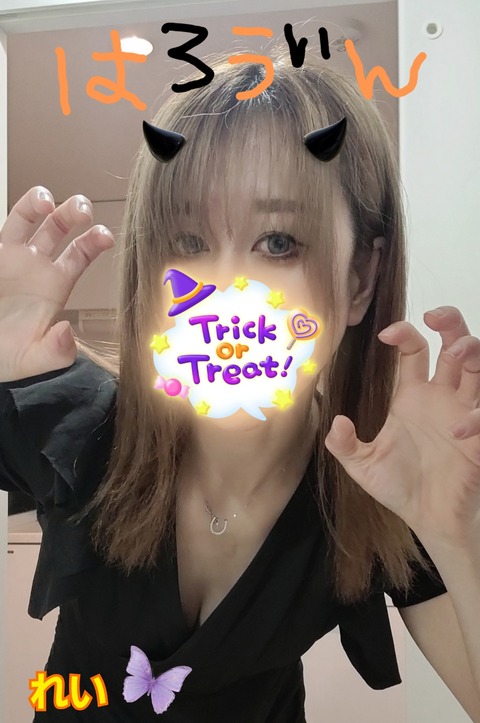 23-10-31-19-55-04-827_deco