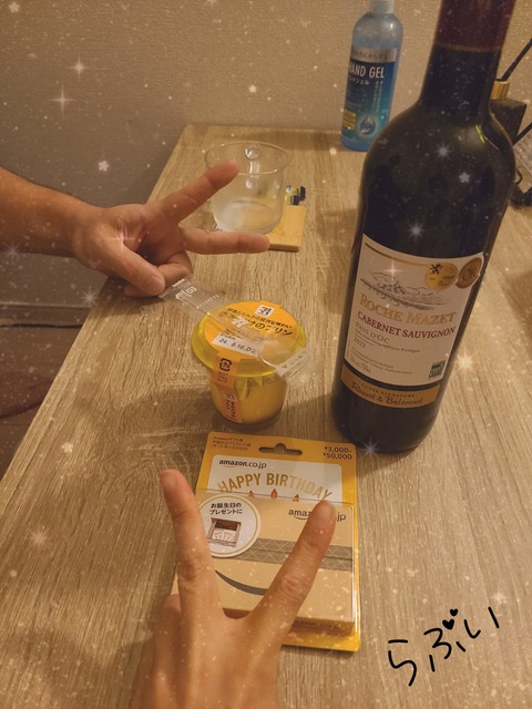 24-08-12-20-03-09-729_deco