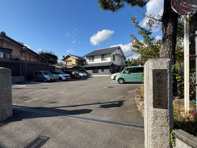 A①審判員講習IMG_7901