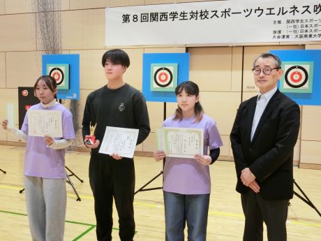 □個人戦1～3位314