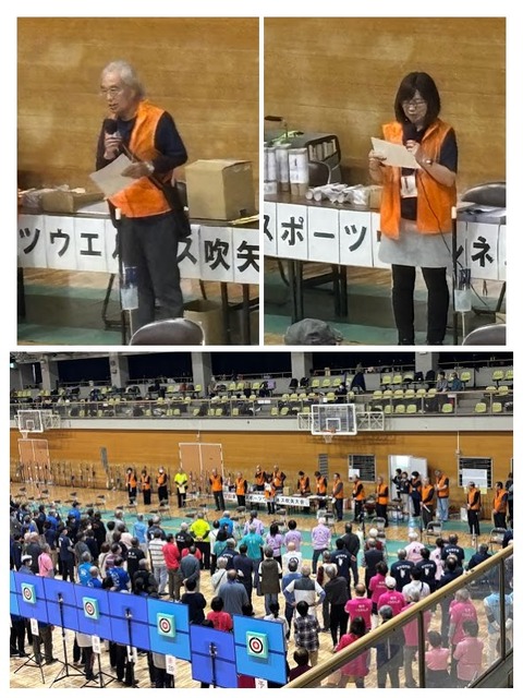 ④司会IMG_9203-COLLAGE-COLLAGE