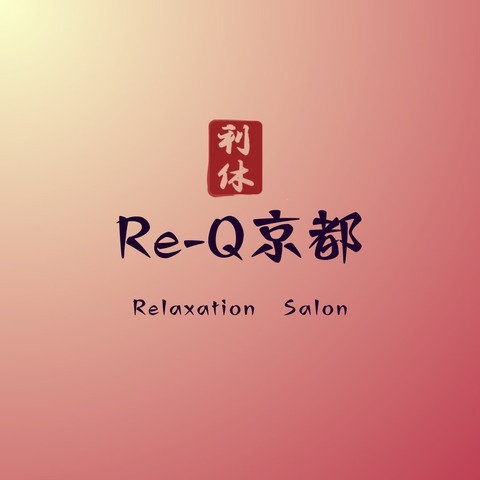line_oa_chat_240122_151256