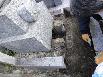 2 前葛石・拝石 取り解き (1)