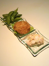 7631f86d.jpg