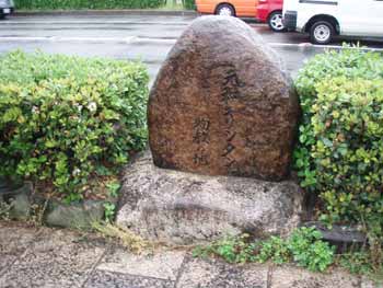 京都の歴史を歩く