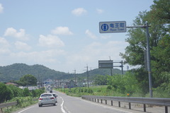 IMGP9909
