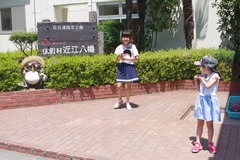 IMGP9903