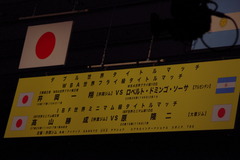 139