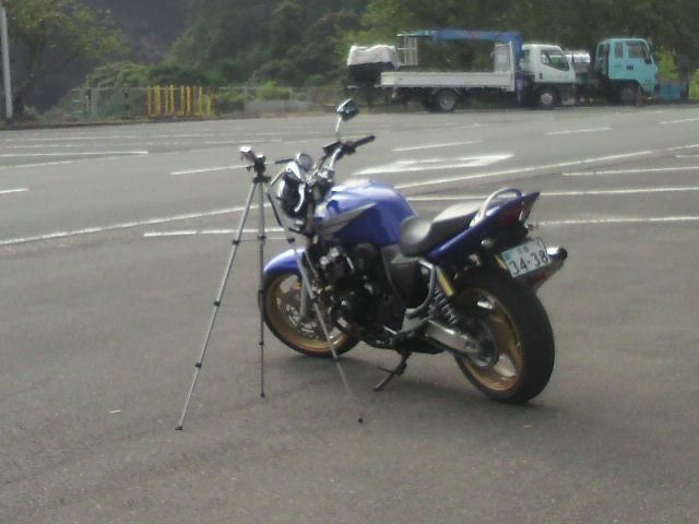 2011081808150000