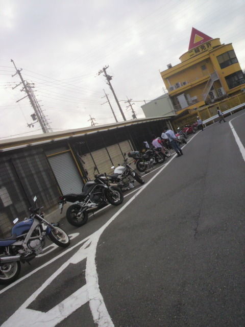 2012081206550000