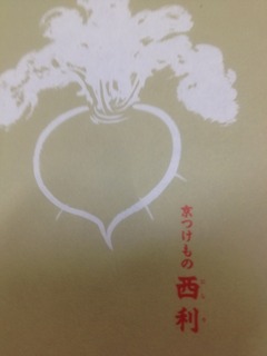 2012-09-26 22:29:48 写真24