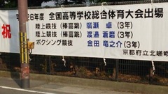 2014-07-18-17-40-28