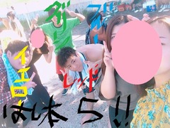 5b5d54ba