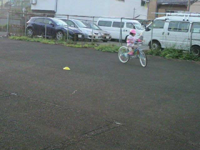 2011081318170001