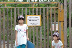 IMGP5737