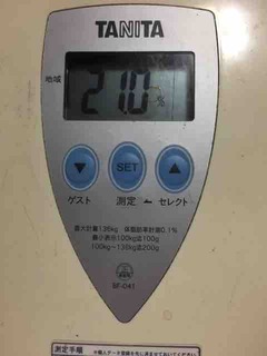 FullSizeRender