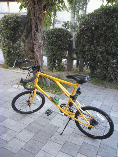 2011121615230001