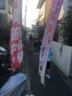 2016-01-16-23-28-53
