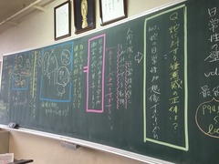 2016-01-29-10-13-39